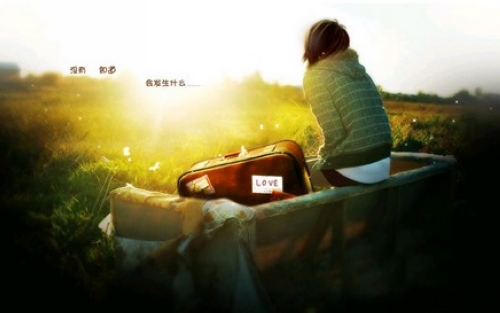 自我成长:有梦想就该去追逐