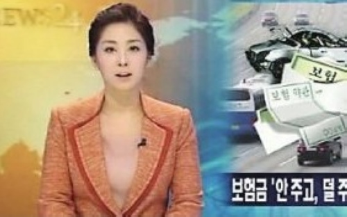 韩美女主播赤裸播报新闻?