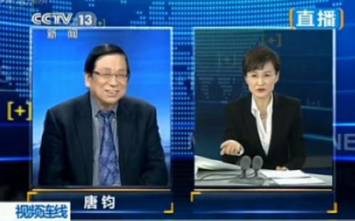 微表情解读:教授笑评民工冻死