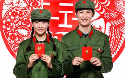 心理揭秘:201314不等于爱你一生一世?