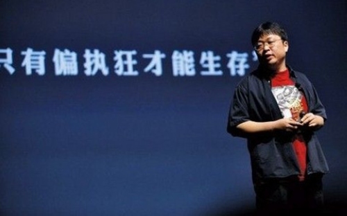 老罗:从段子到锤子手机