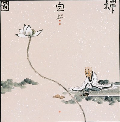 佛教心理:禅定的作用与意义
