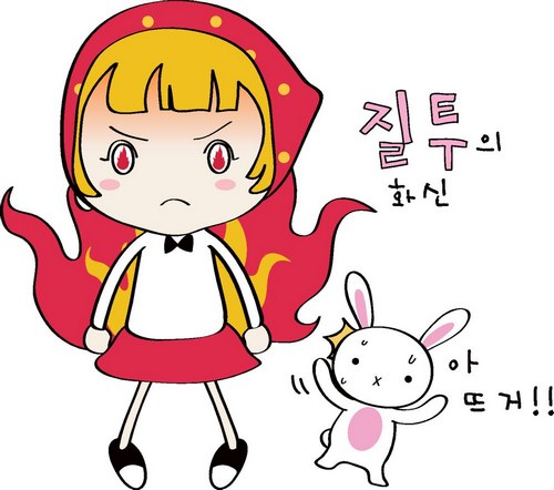 心理分析:重庆女孩为何摔打幼儿?