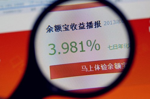心理学堂:今天你赚了吗?