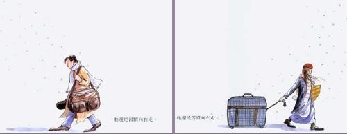 【原创案例】总感觉对不起男朋友
