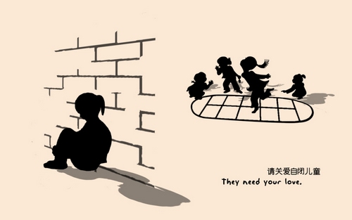心理疾病:自闭症诊断新标准