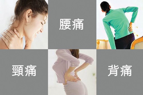 心理学堂:同理心背后的神经科学