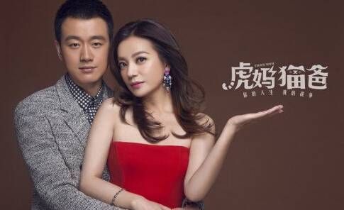 亲子教育:虎妈猫爸折射的是育儿焦虑