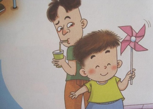 家庭教育:培养孩子的自我保护意识