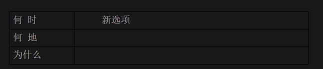 唐山哪里有催眠戒烟的门诊